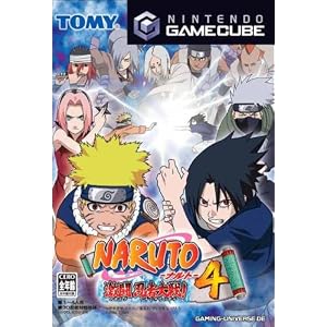 naruto wikipedia the free
