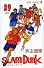 SLAM DUNK 29 (ジャンプ・コミックス)