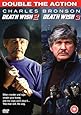 Death Wish 2 & 3 Boxset Collection UK [DVD]