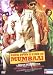 Once Upon A Time In Mumbai (New Hindi Film / Bollywood Movie / Indian Cinema DVD)