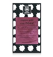 2 APIVITA Express Gold with Rose Eye Patches 7g