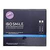 Go Smile Whitening System, 20 Count