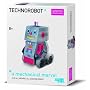 Science Museum - Technorobot