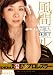 ���ä��̽� ��ǽ�� ���֥�� DEBUT [DVD]