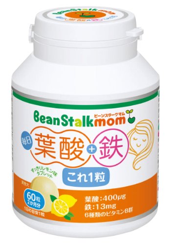 ビーンスタークマム 毎日葉酸+鉄これ1粒 60粒