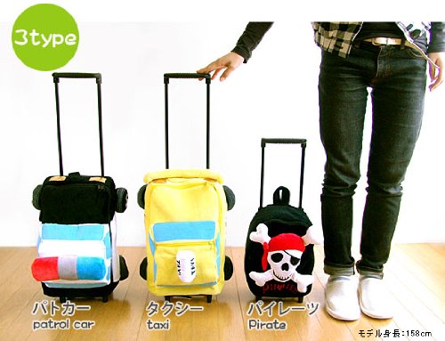 CARRY BAG〔キャリーバッグ〕 パイレーツ