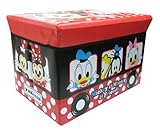 MKキャラ座れる収納ボックスLサイズミッキーミニーフレンズ 