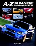A-Z Japanese Performance Cars