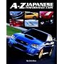 A-Z Japanese: Performance Cars