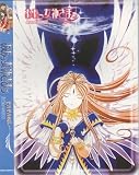 AH ! MY GODDESS COMPLETED BOXSET (1 ~ 24 END)