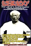 Revue Yamazato Video Productions  / Hohan Soken The Life of a Grand Master