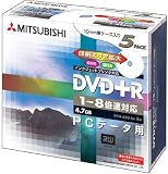 三菱化学 DTR47HP5 DVD+R 4.7GB PCデータ用 8倍速 5枚
