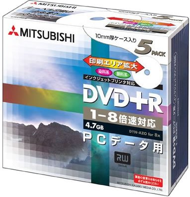 �O�H���w DTR47HP5 DVD+R 4.7GB PC�f�[�^�p 8�{�� 5��