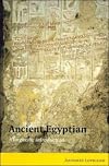 Ancient Egyptian: A Linguistic Introduction