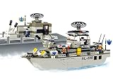 AFM ブロックシリーズ NAVY フリゲート バトルシップ