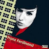 Do You Want to [12" VINYL]