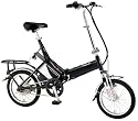 Currie Technologies iZIP Hybrid Via Mezza Electric Bicycle