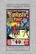 Fantastic Four Masterworks Vol. 2 (Marvel Masterworks (Numbered))