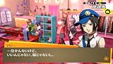 �ڥ륽��4 ����������ǥ� ��ŵ PlayStation Vita�ѥ����꡼��(���å������꡼��)���ꥸ�ʥ��ݸ����(�ɻ��դ�)�դ�