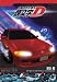 DVD : Initial D - Battle 4 - Myogi's Downhill Technician