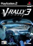 V Rally 3