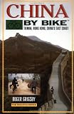 China by Bike: Taiwan - Hong Kong - China's East Coast (By Bike)