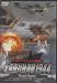 北極圏対独海戦1944 [DVD]