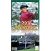Highlights of the 2001 Masters Tournament