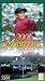 Highlights of the 2001 Masters Tournament [VHS]