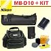 Nikon MB-D10 Multi Power Battery Pack for Nikon D300 & D700 Digital SLR Cameras + ACCESSORY KIT