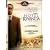 Hotel Rwanda