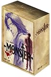 MONSTER DVD-BOX Chapter 1