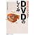 体系的に学び直す DVDのしくみ 「体系的に学び直す」シリーズ