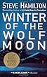 Winter of the Wolf Moon (St. Martin's Minotaur Mysteries)