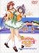 Pia キャロットへようこそ!! 2 DX ORDER.6 「ラストオーダーは…どっち…!?」 [DVD]