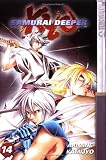 Samurai Deeper Kyo Volume 14 (Samurai Deeper Kyo)