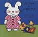 ももこちゃんはおねむです (児童図書館・絵本の部屋―しかけ絵本の本棚)