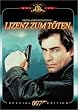 James Bond 007 - Lizenz zum T�ten