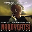 Naqoyqatsi