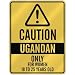 CAUTION 