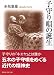 �Ҽ�건������ (���̼ҳؽ�ʸ��)