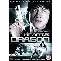 Heart of the Dragon [DVD]