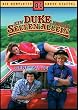 Ein Duke kommt selten allein - Die komplette erste Staffel [5 DVDs]