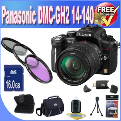 price BVI Panasonic Lumix DMC-GH2