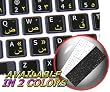 MAC ENGLISH-ARABIC KEYBOARD STICKERS ON BLACK BACKGROUND