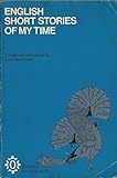 English short stories of my time