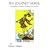 The Journey Home: A Beginner's Guide to Reading Tarot Cards