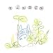 Totoro silk screen stencil. First, peel off the stencil from the plastic. Second, pla...