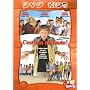 C'est pas ma faute <b>DVD</b> ~ Gautier Kusnierek