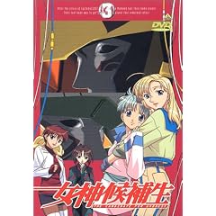 ���_��␶ Vol.3 [DVD]